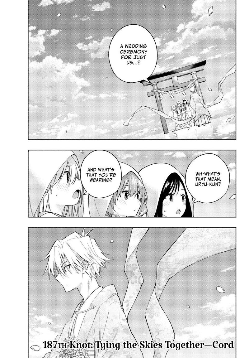 Amagami San Chi No Enmusubi Chapter 187 Page 1
