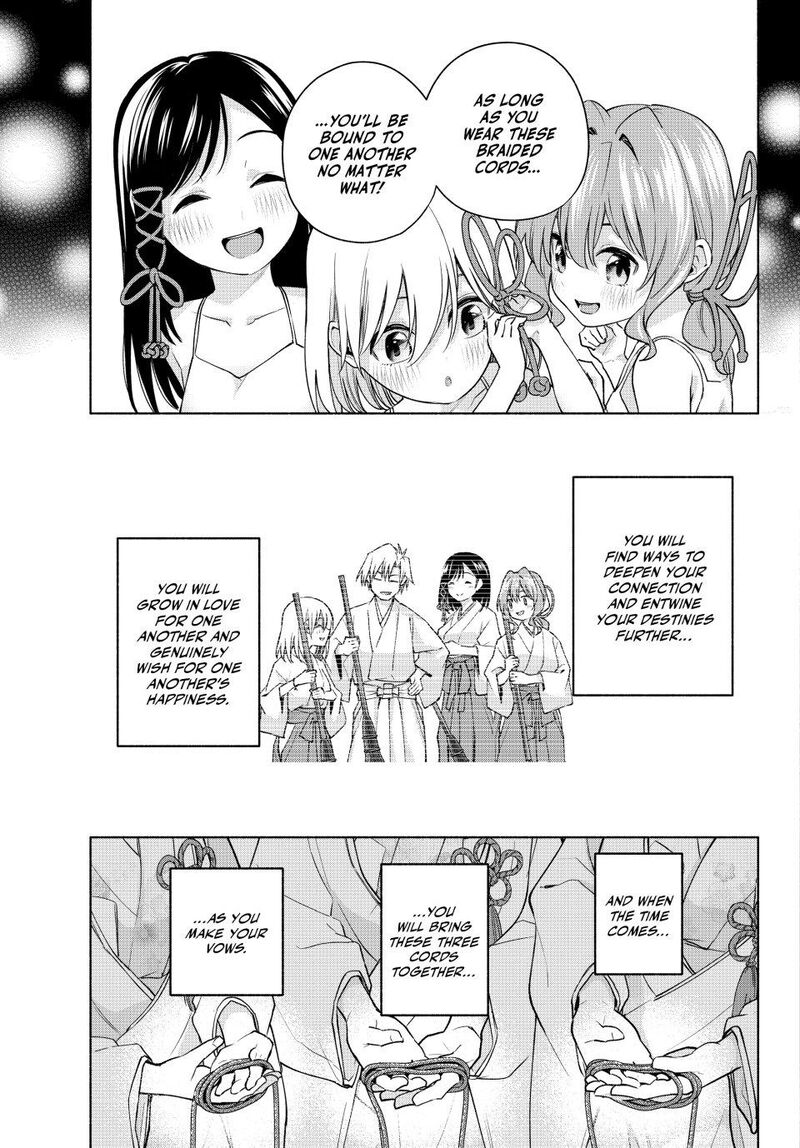 Amagami San Chi No Enmusubi Chapter 187 Page 11