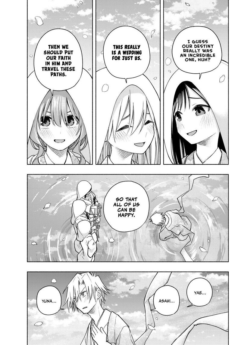 Amagami San Chi No Enmusubi Chapter 187 Page 15