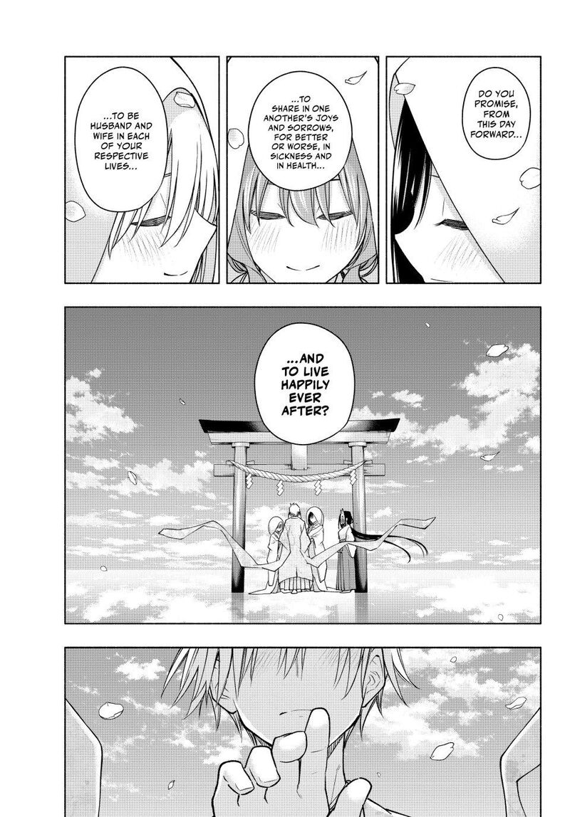 Amagami San Chi No Enmusubi Chapter 187 Page 17
