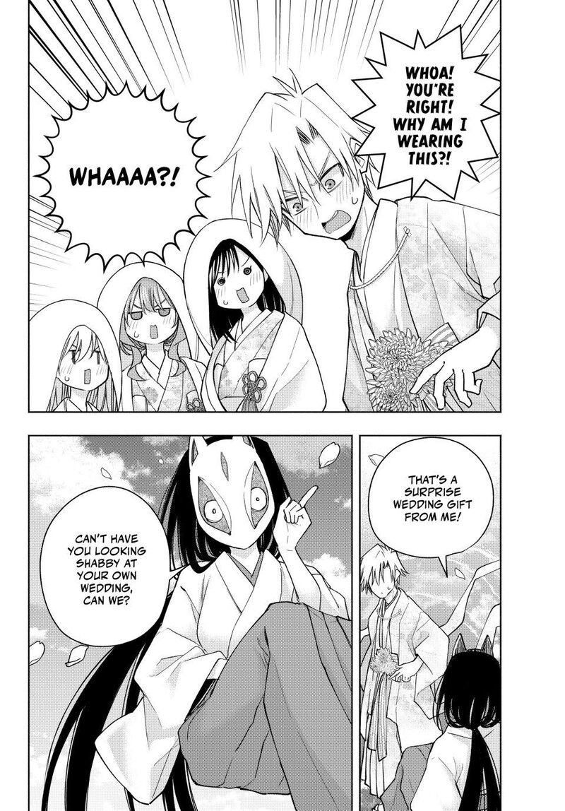 Amagami San Chi No Enmusubi Chapter 187 Page 2