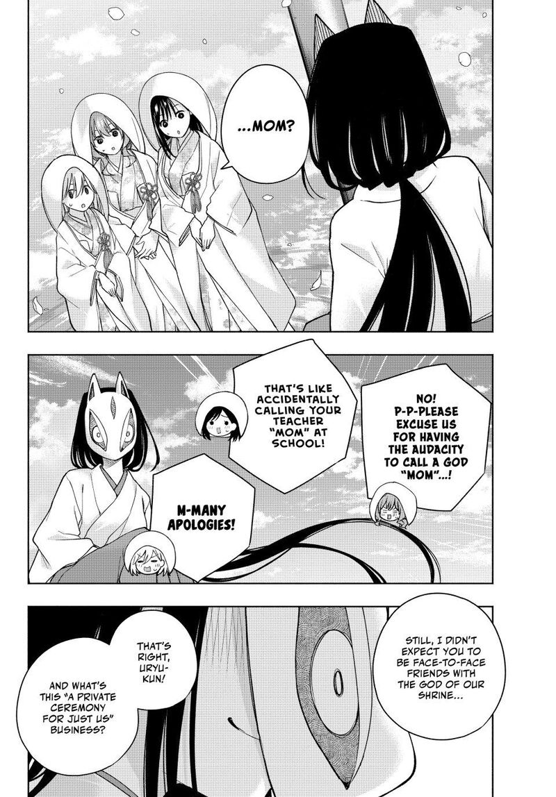 Amagami San Chi No Enmusubi Chapter 187 Page 4