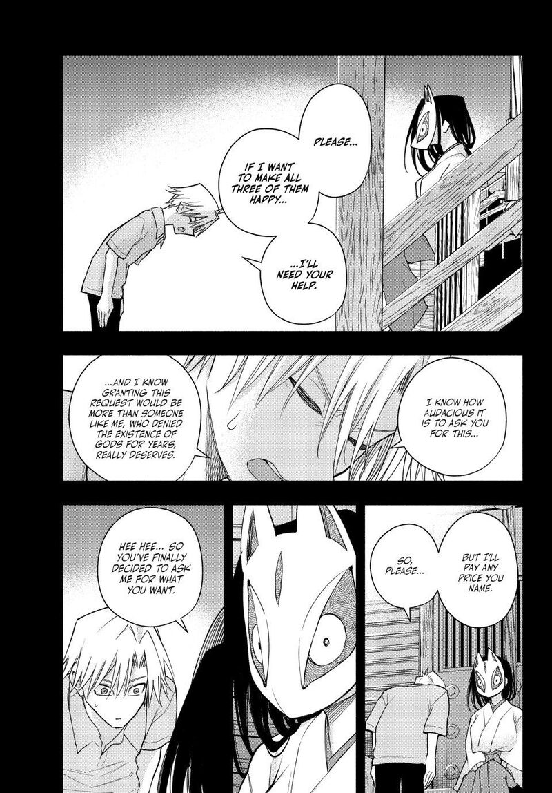 Amagami San Chi No Enmusubi Chapter 187 Page 7