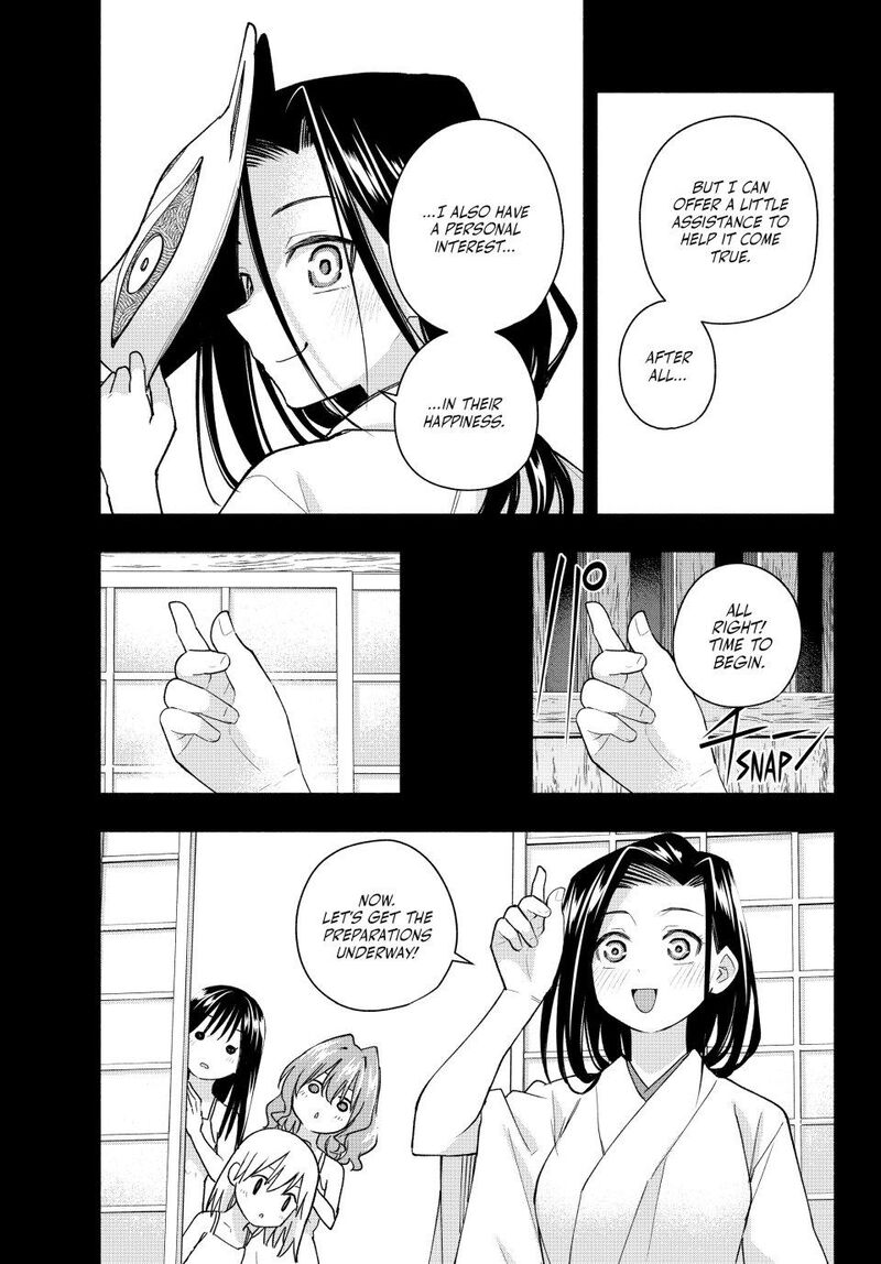 Amagami San Chi No Enmusubi Chapter 187 Page 9