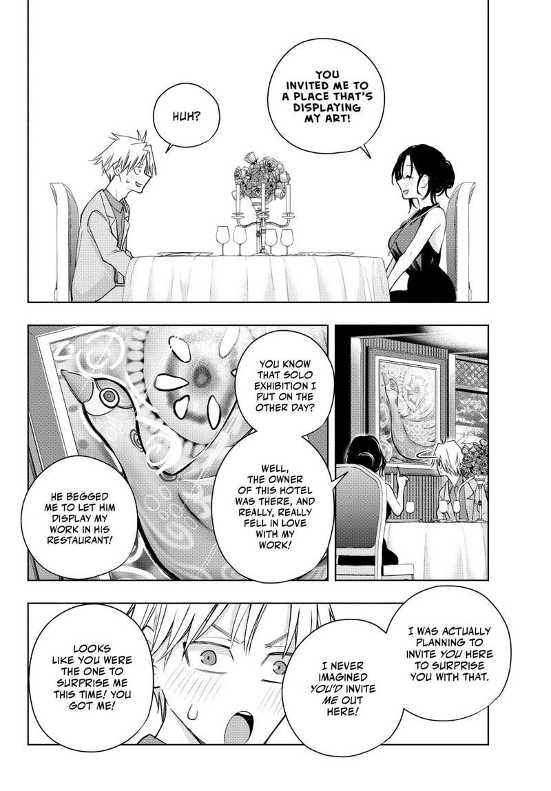 Amagami San Chi No Enmusubi Chapter 188 Page 12