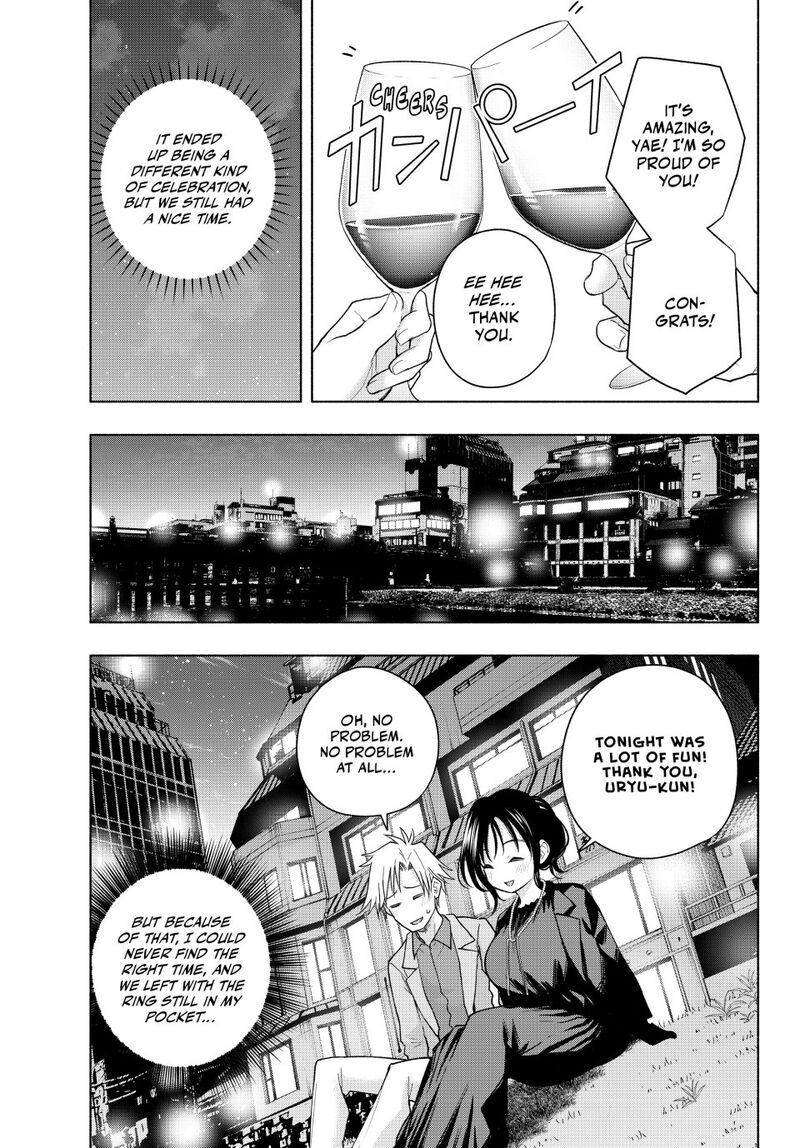 Amagami San Chi No Enmusubi Chapter 188 Page 13
