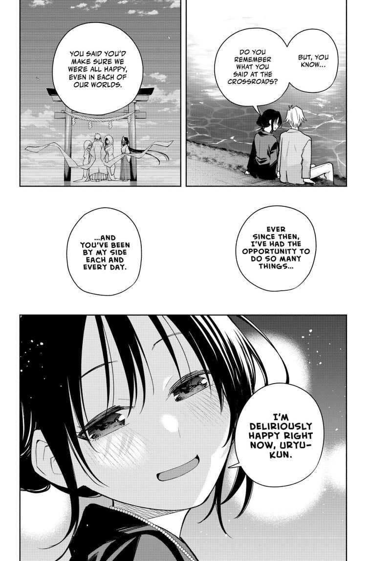 Amagami San Chi No Enmusubi Chapter 188 Page 14