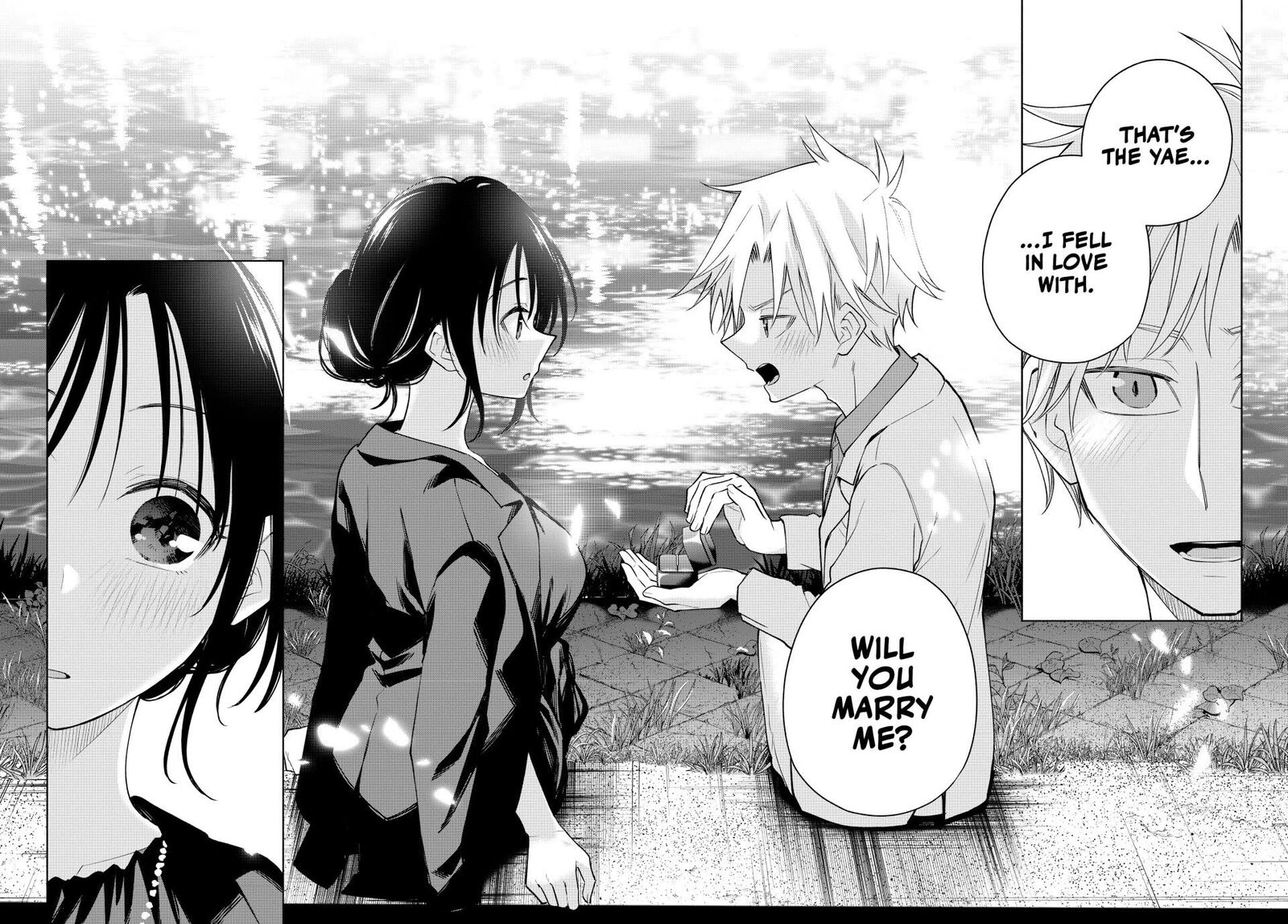Amagami San Chi No Enmusubi Chapter 188 Page 16