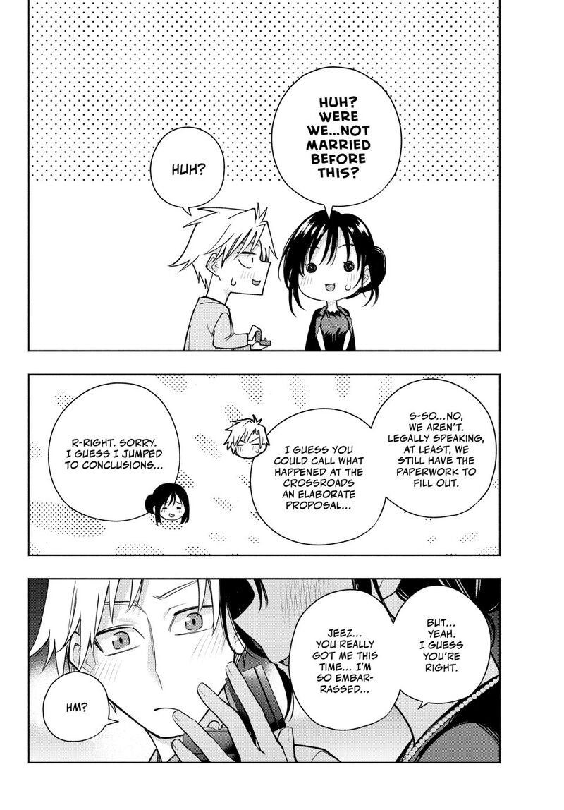 Amagami San Chi No Enmusubi Chapter 188 Page 17