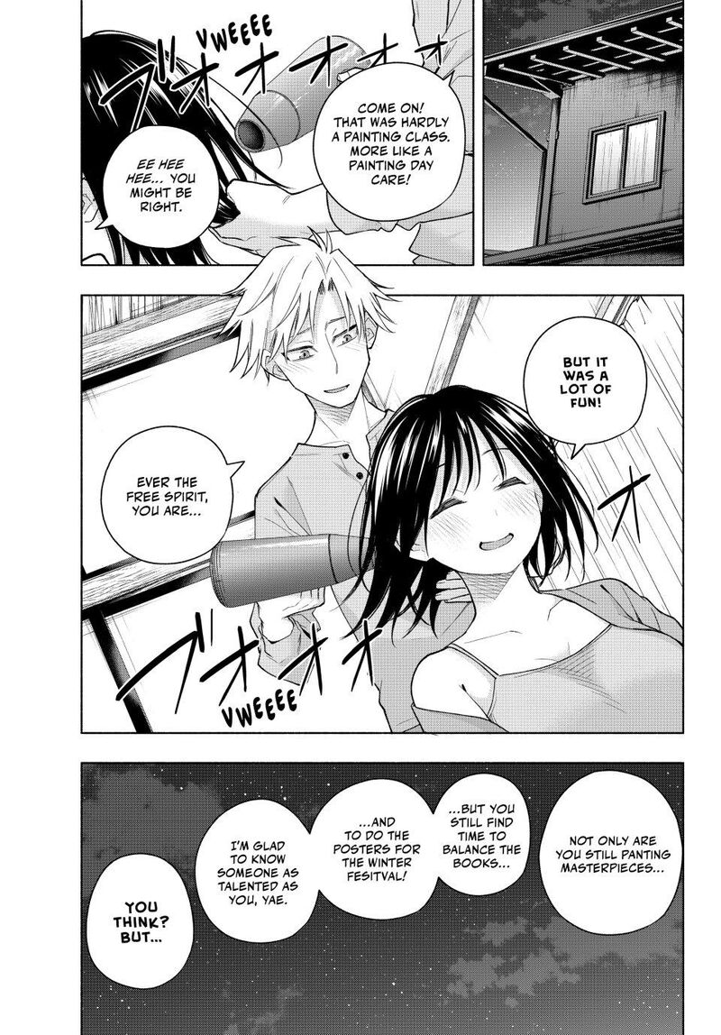 Amagami San Chi No Enmusubi Chapter 188 Page 7