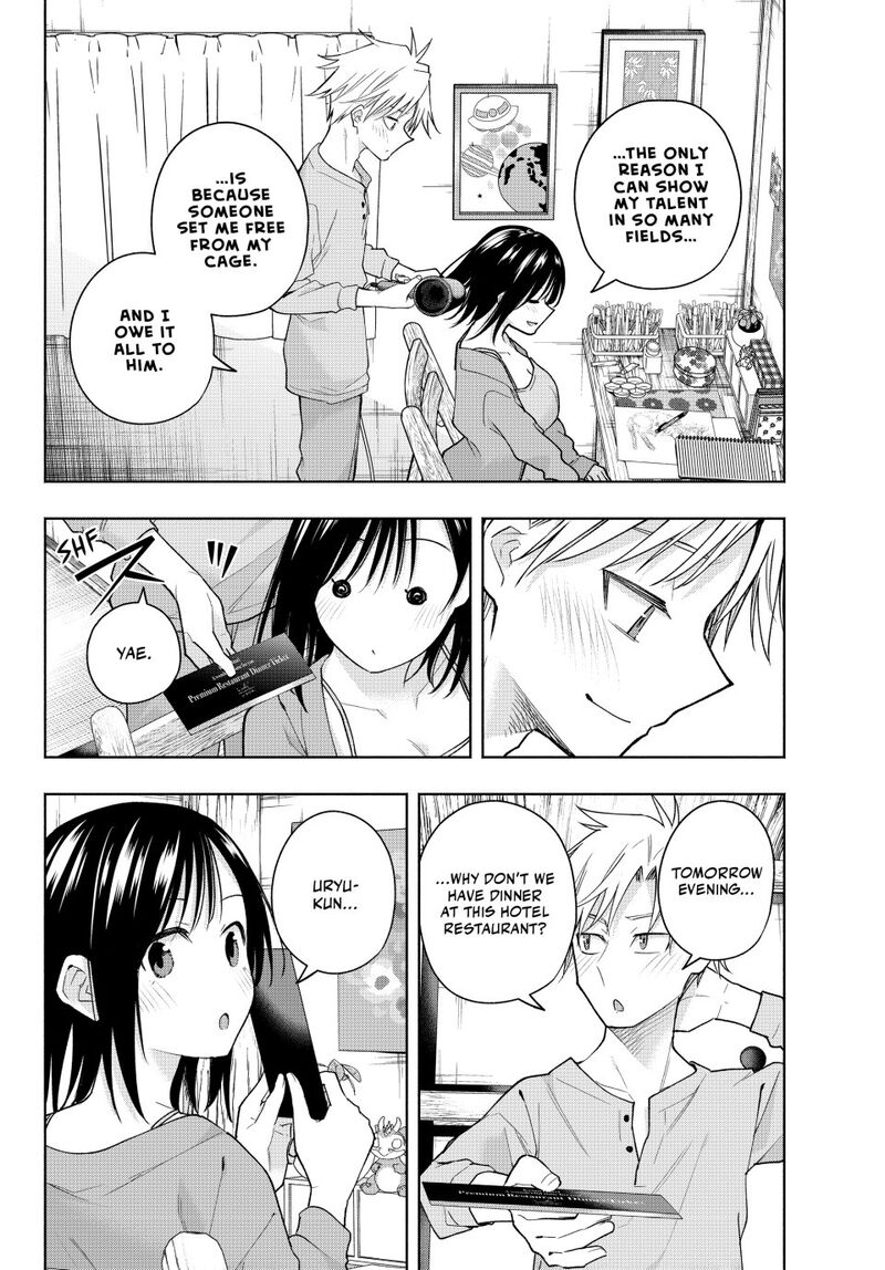 Amagami San Chi No Enmusubi Chapter 188 Page 8