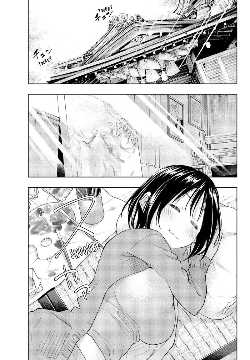 Amagami San Chi No Enmusubi Chapter 189 Page 1