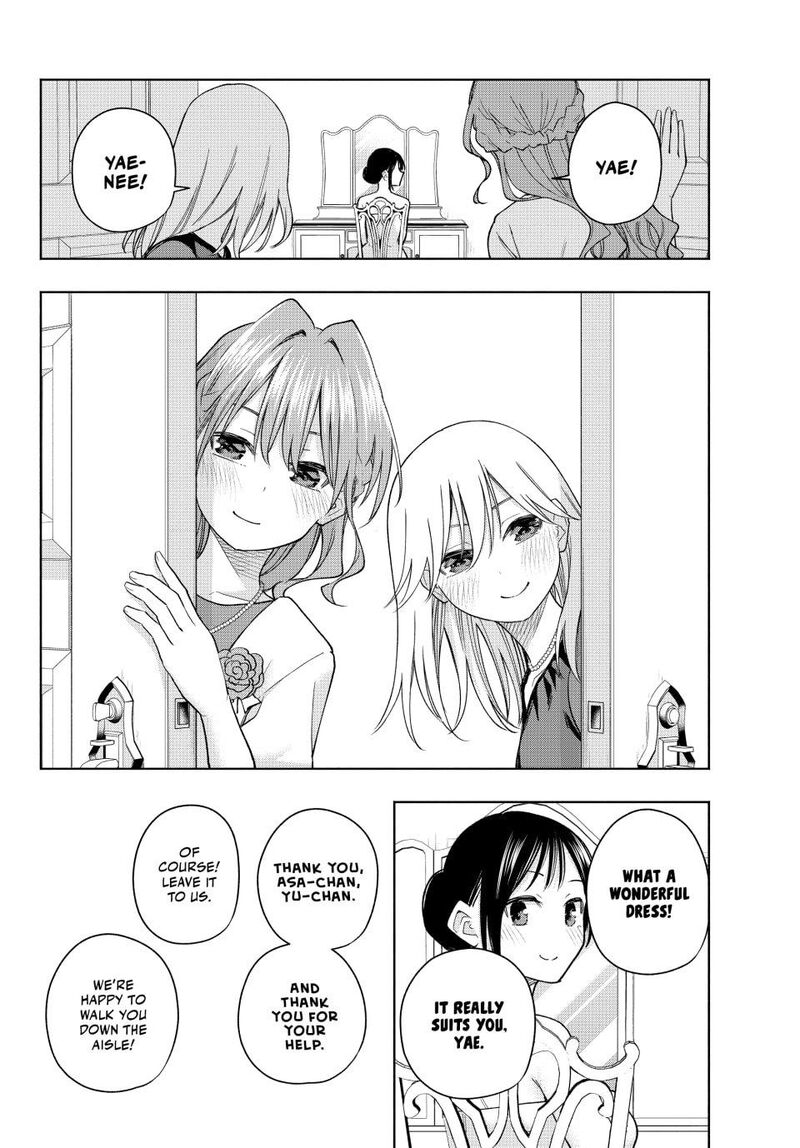 Amagami San Chi No Enmusubi Chapter 189 Page 10