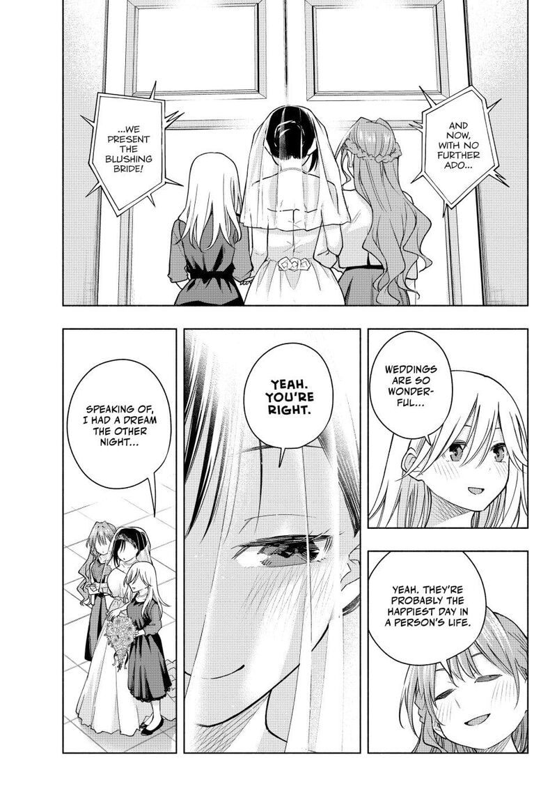 Amagami San Chi No Enmusubi Chapter 189 Page 11