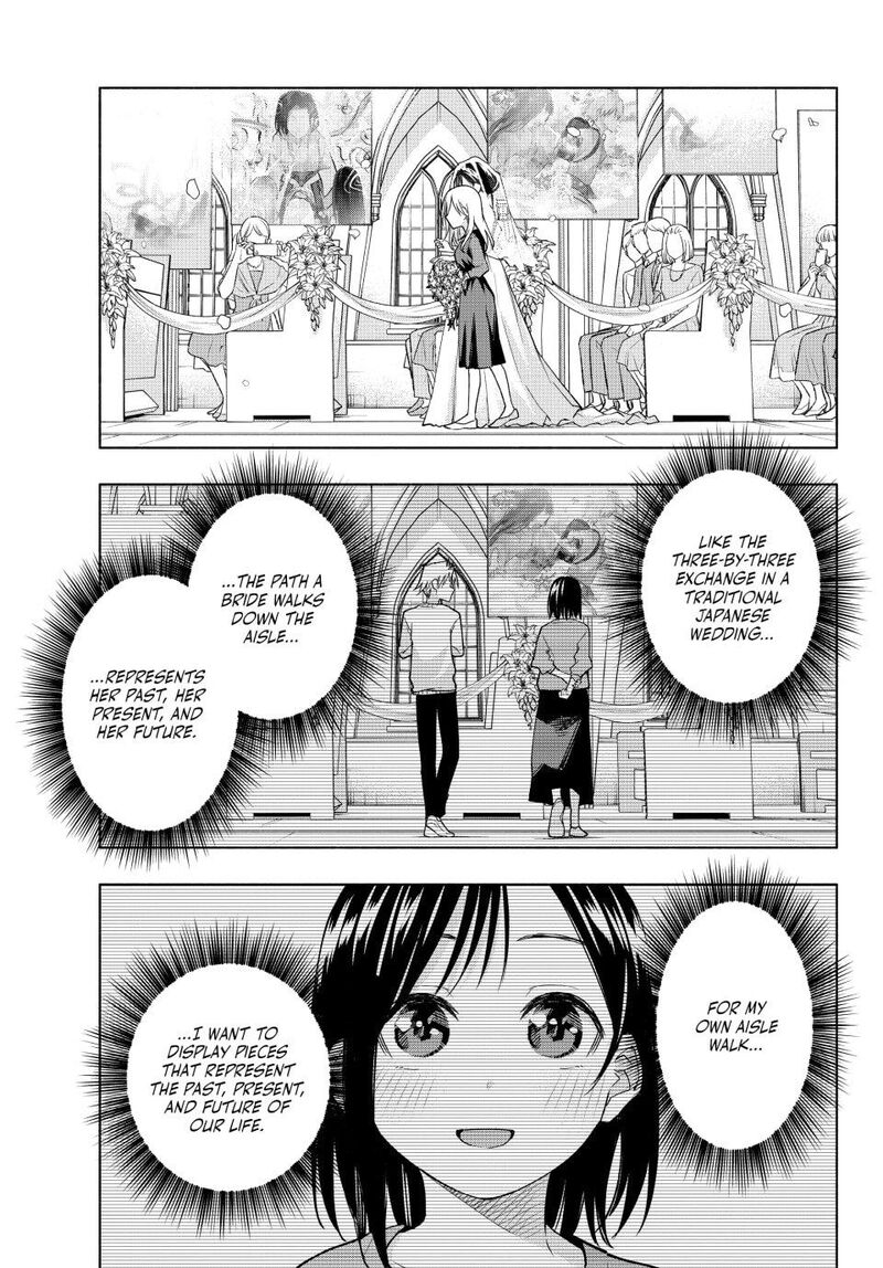 Amagami San Chi No Enmusubi Chapter 189 Page 15