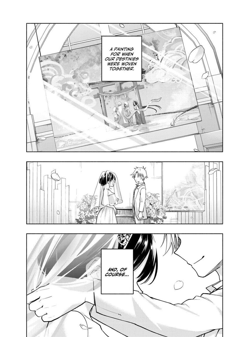 Amagami San Chi No Enmusubi Chapter 189 Page 17