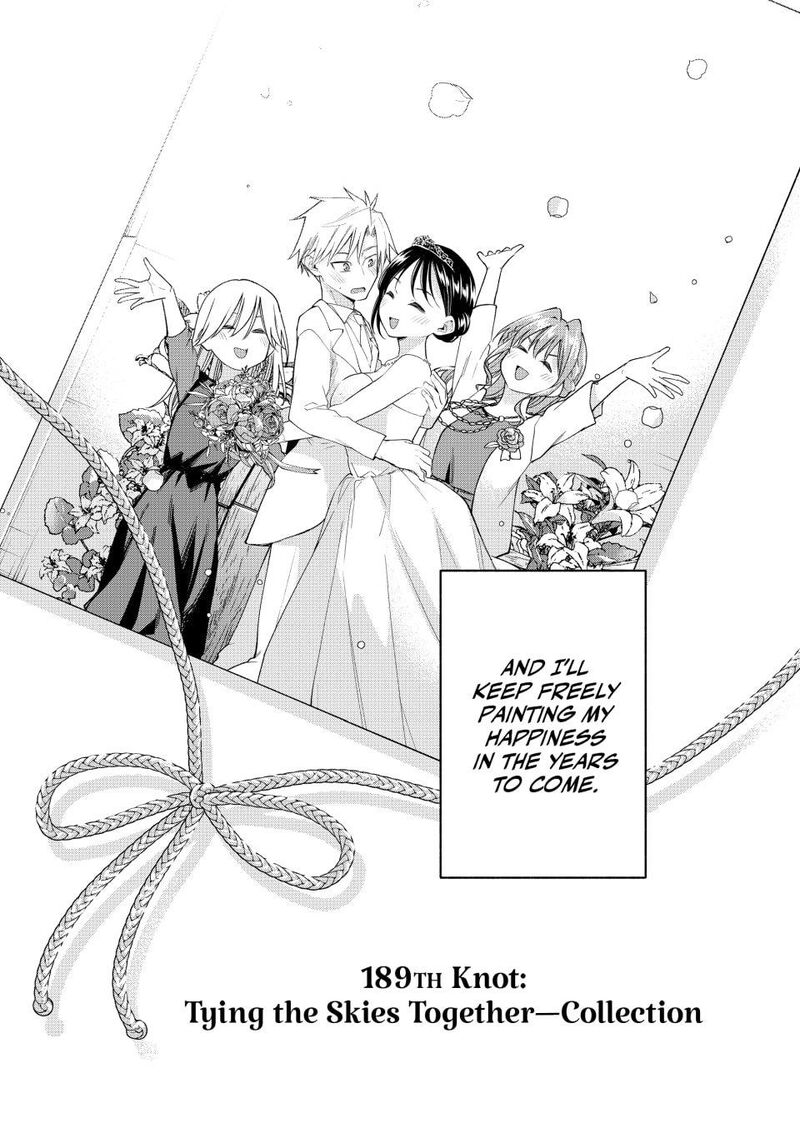 Amagami San Chi No Enmusubi Chapter 189 Page 19