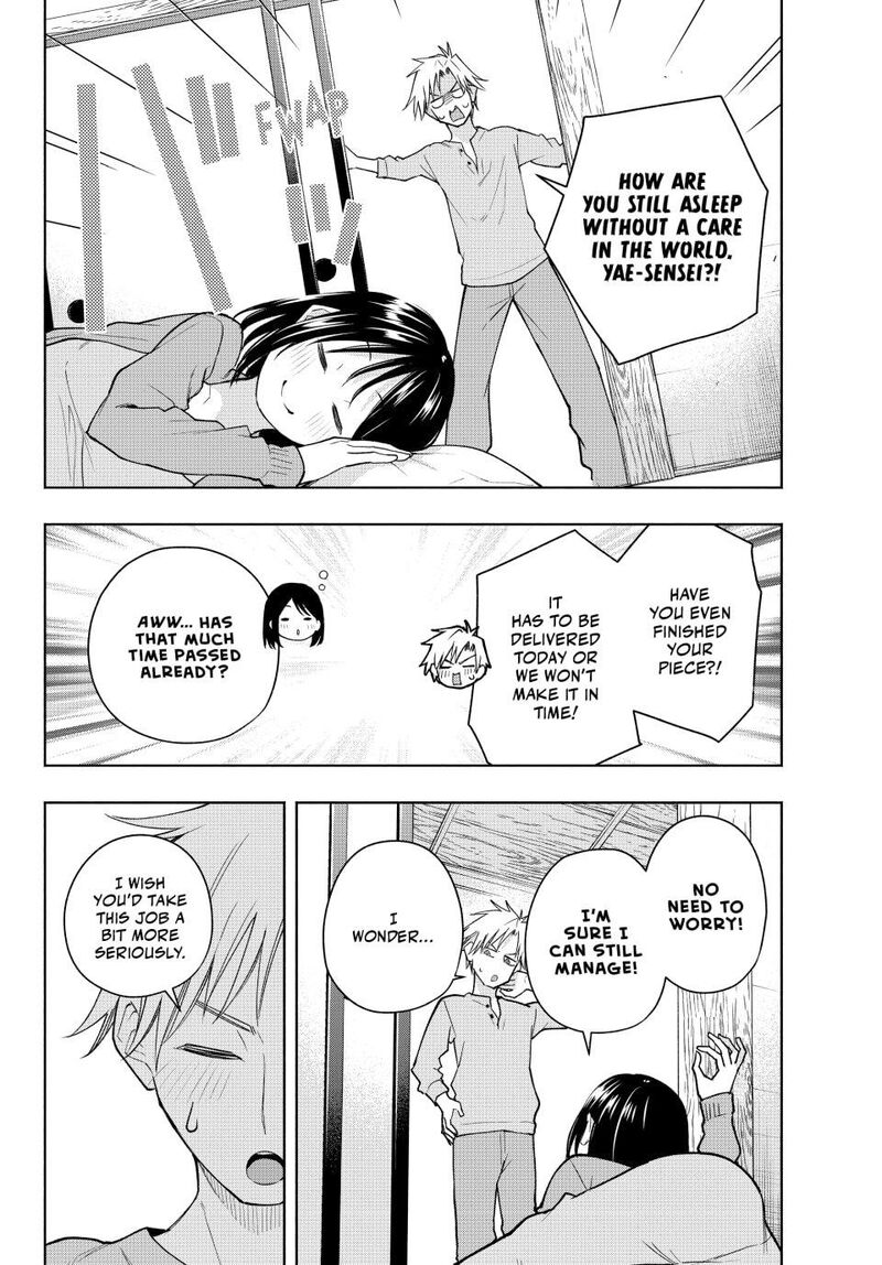 Amagami San Chi No Enmusubi Chapter 189 Page 2