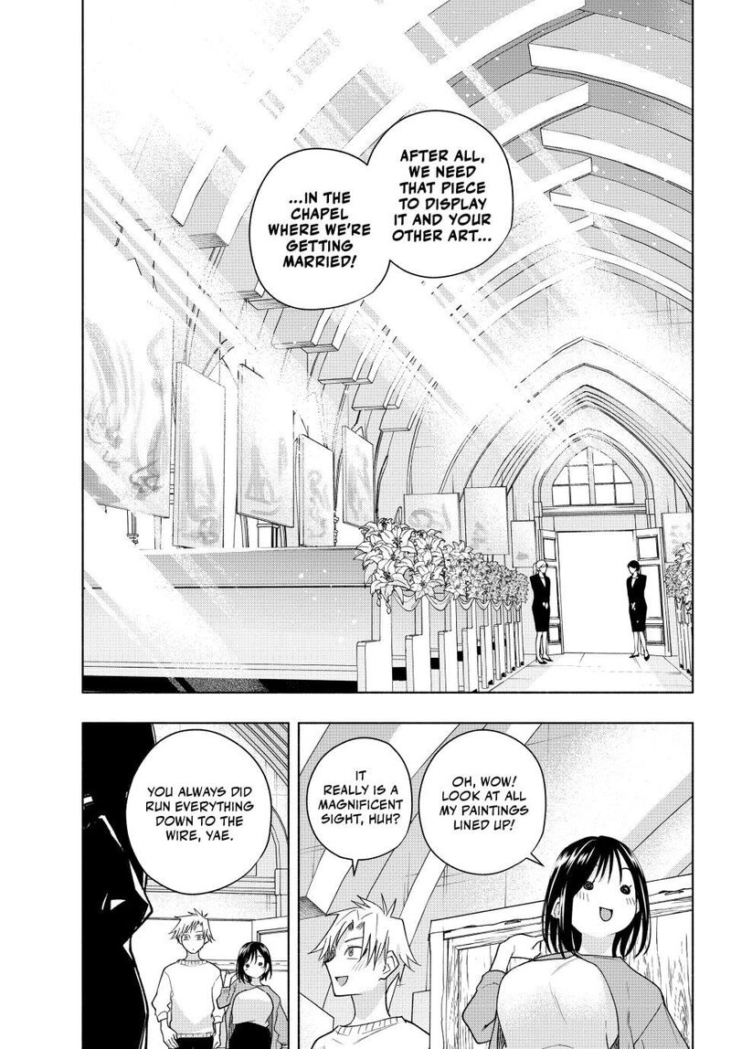 Amagami San Chi No Enmusubi Chapter 189 Page 3