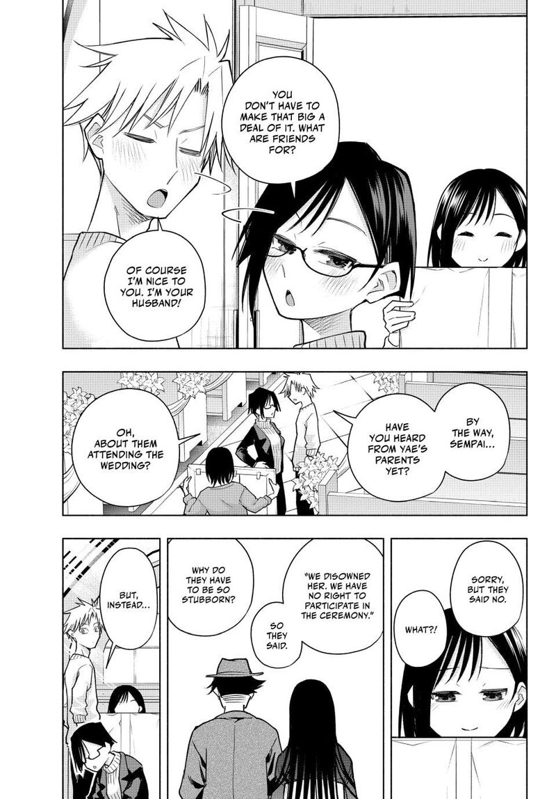 Amagami San Chi No Enmusubi Chapter 189 Page 5