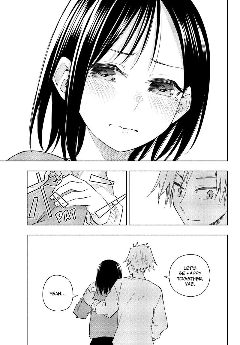 Amagami San Chi No Enmusubi Chapter 189 Page 7