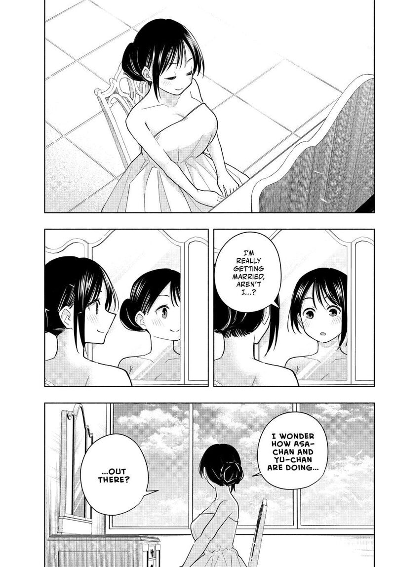 Amagami San Chi No Enmusubi Chapter 189 Page 9