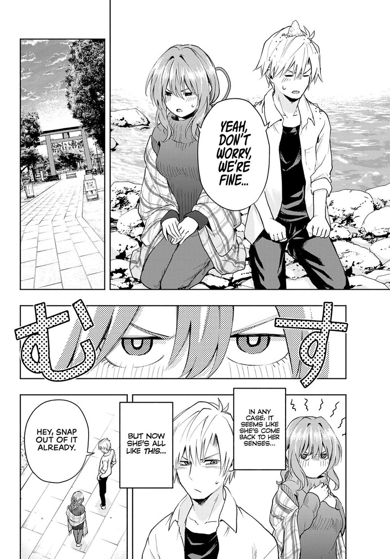 Amagami San Chi No Enmusubi Chapter 19 Page 10