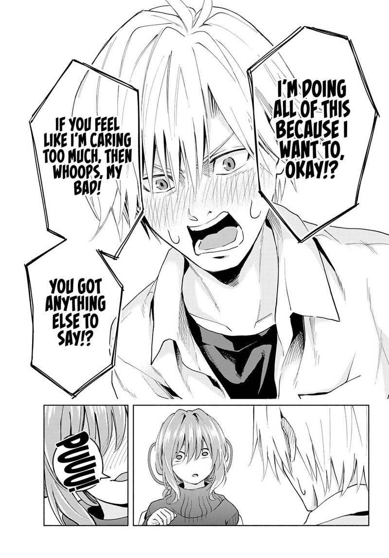 Amagami San Chi No Enmusubi Chapter 19 Page 15
