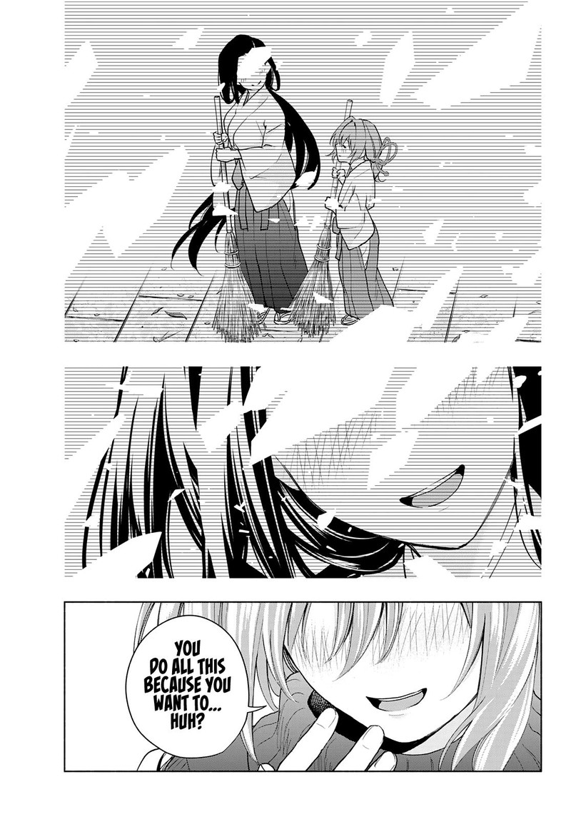 Amagami San Chi No Enmusubi Chapter 19 Page 18