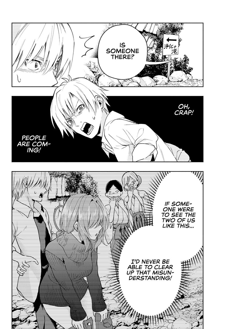 Amagami San Chi No Enmusubi Chapter 19 Page 6