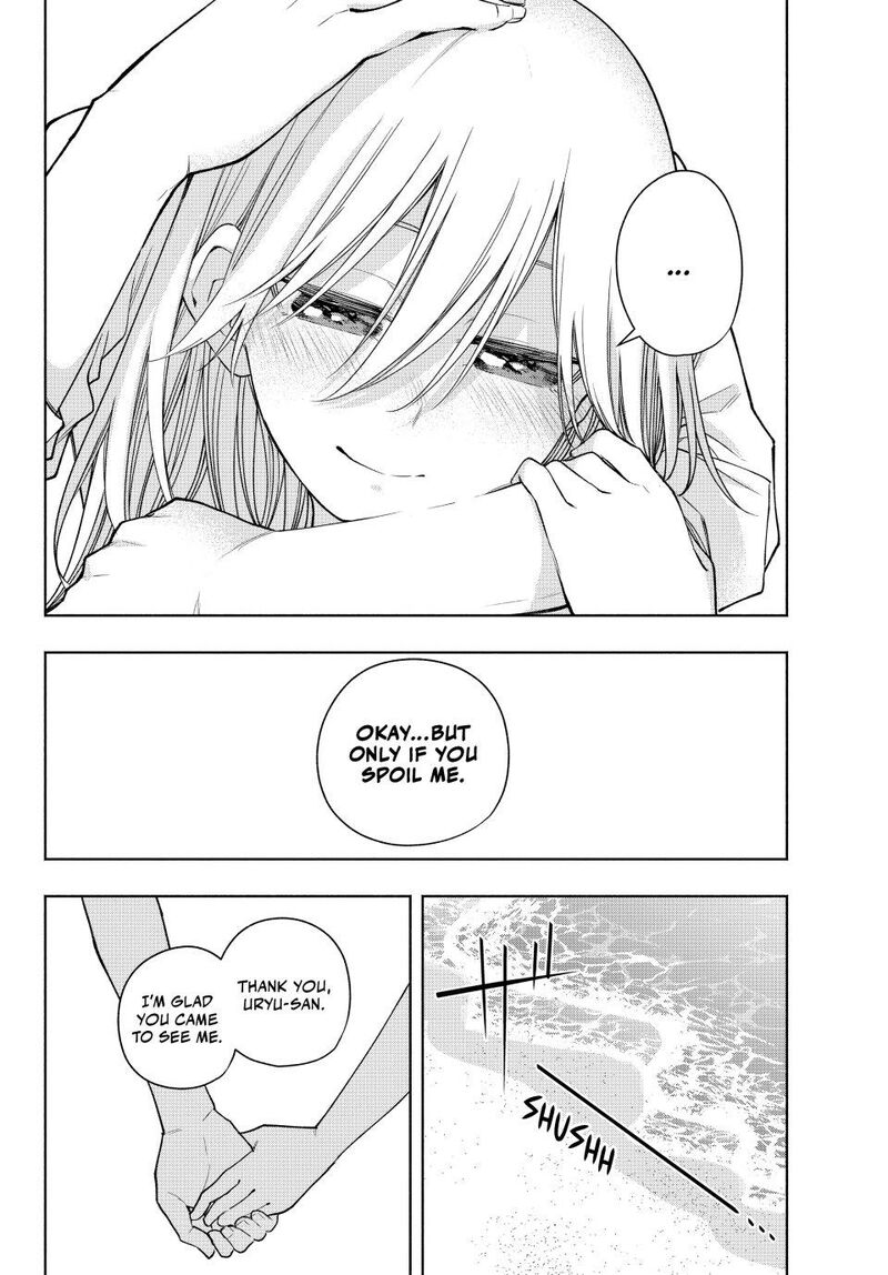 Amagami San Chi No Enmusubi Chapter 190 Page 10