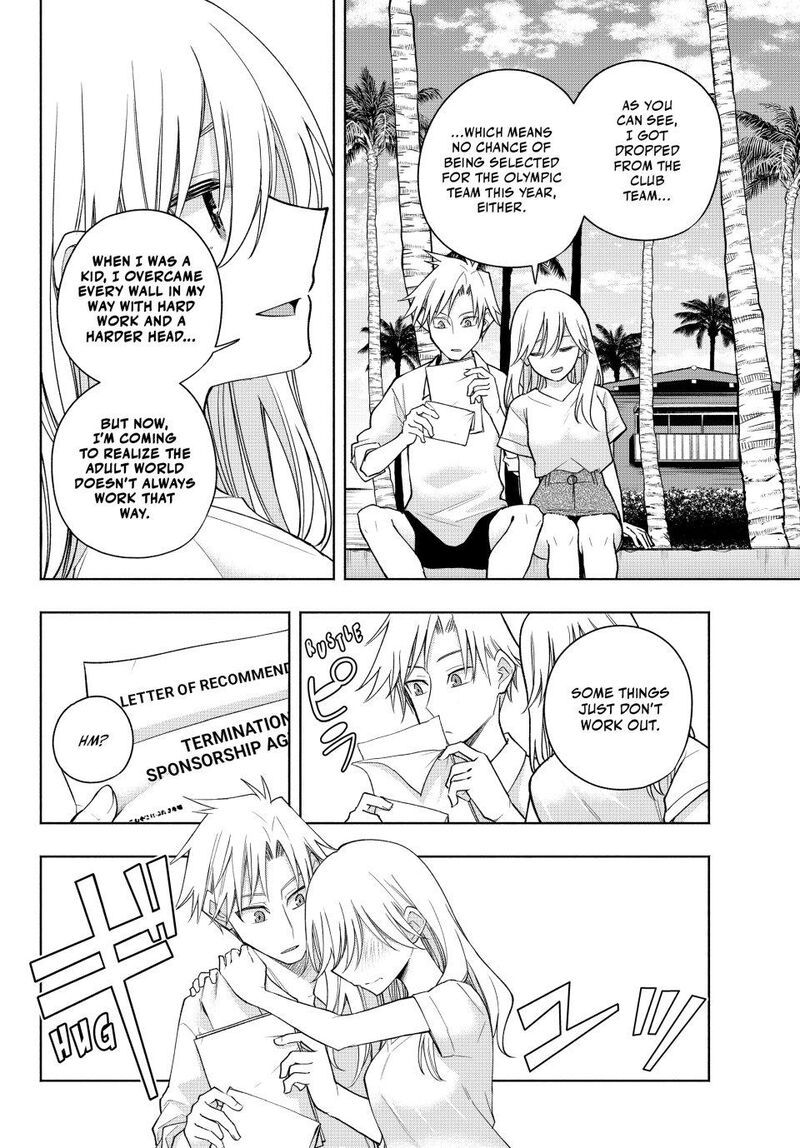 Amagami San Chi No Enmusubi Chapter 190 Page 12