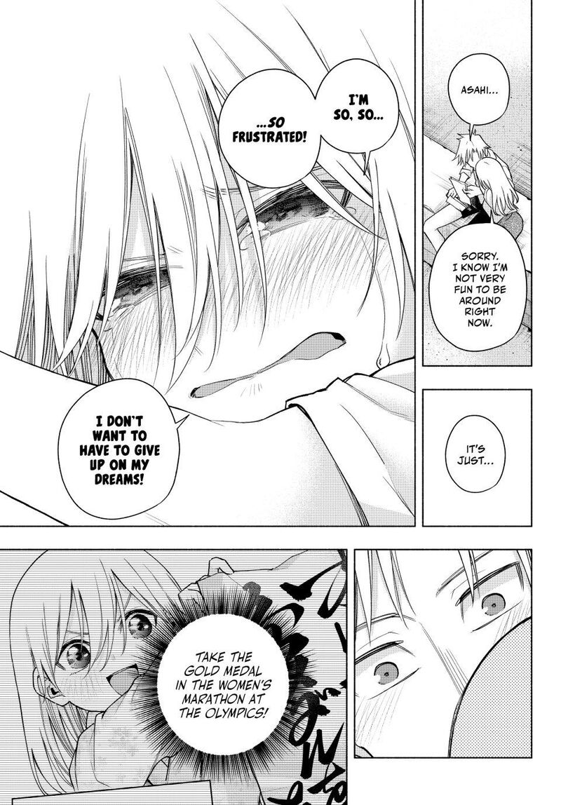 Amagami San Chi No Enmusubi Chapter 190 Page 13