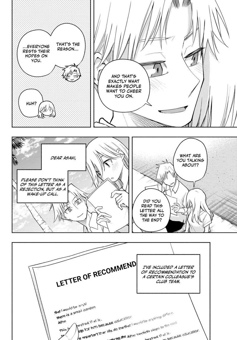 Amagami San Chi No Enmusubi Chapter 190 Page 14