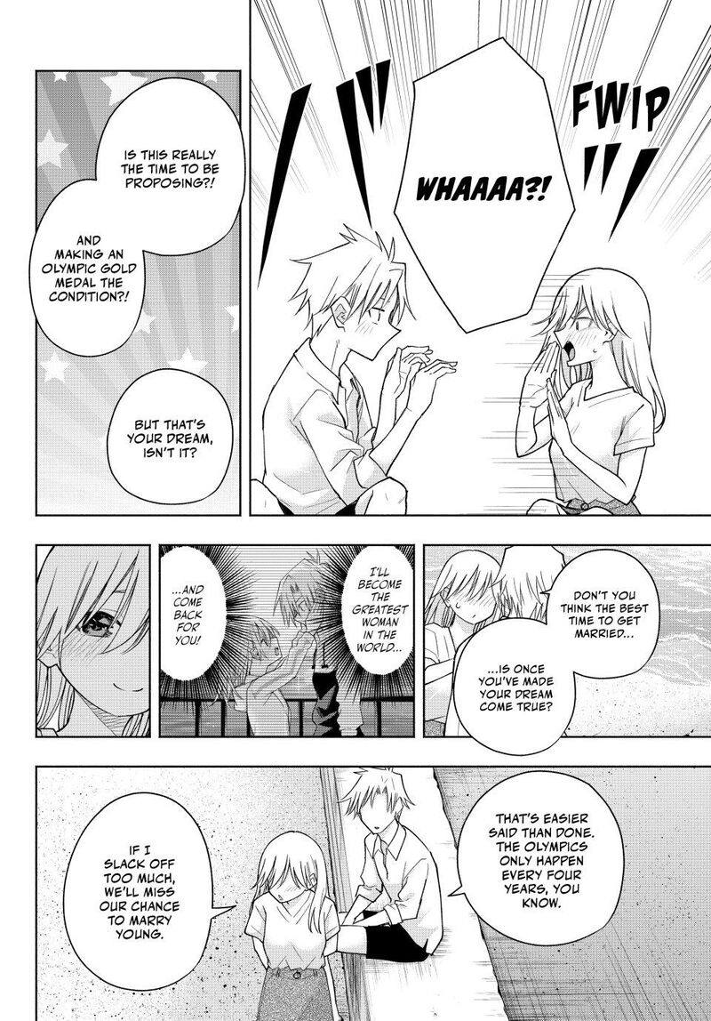 Amagami San Chi No Enmusubi Chapter 190 Page 17