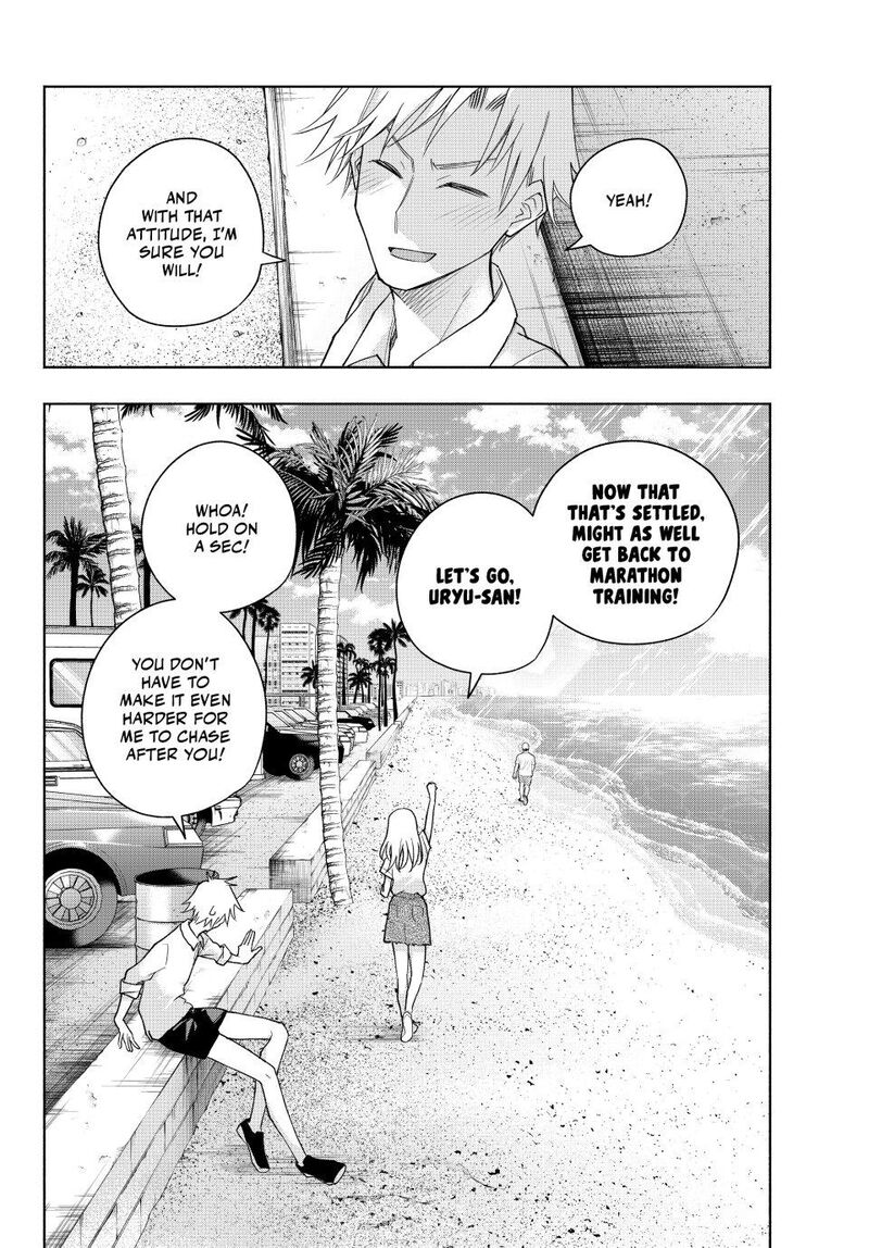 Amagami San Chi No Enmusubi Chapter 190 Page 19