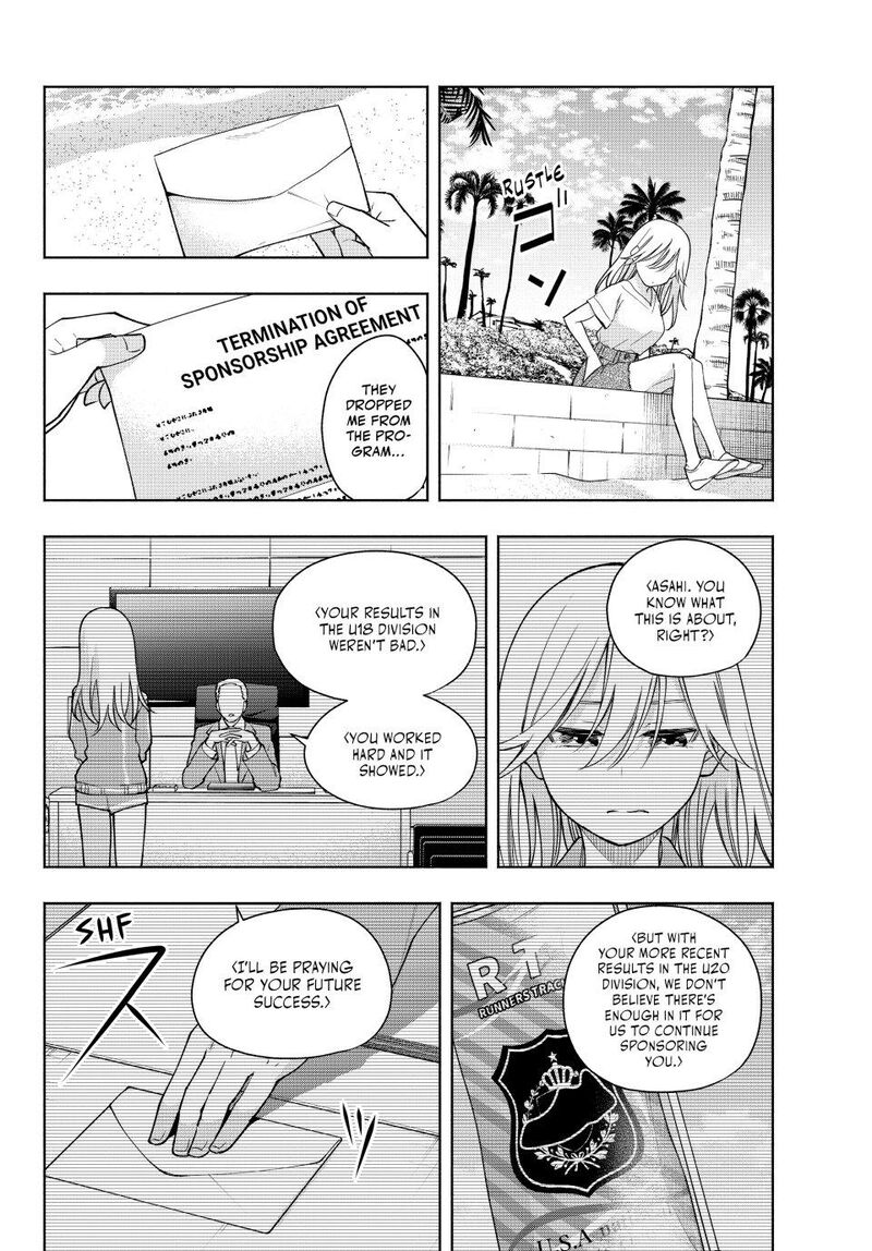 Amagami San Chi No Enmusubi Chapter 190 Page 2