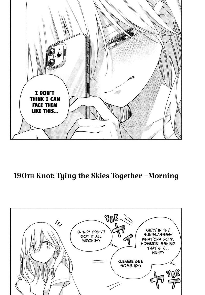 Amagami San Chi No Enmusubi Chapter 190 Page 4