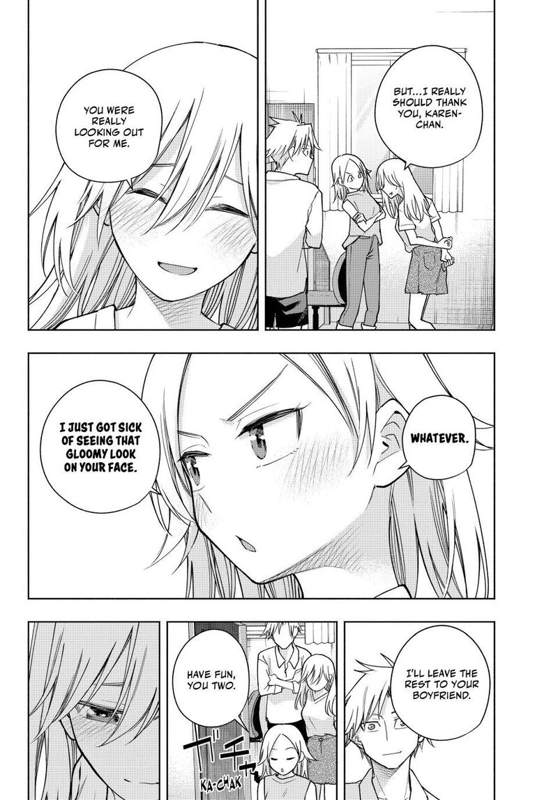 Amagami San Chi No Enmusubi Chapter 190 Page 8