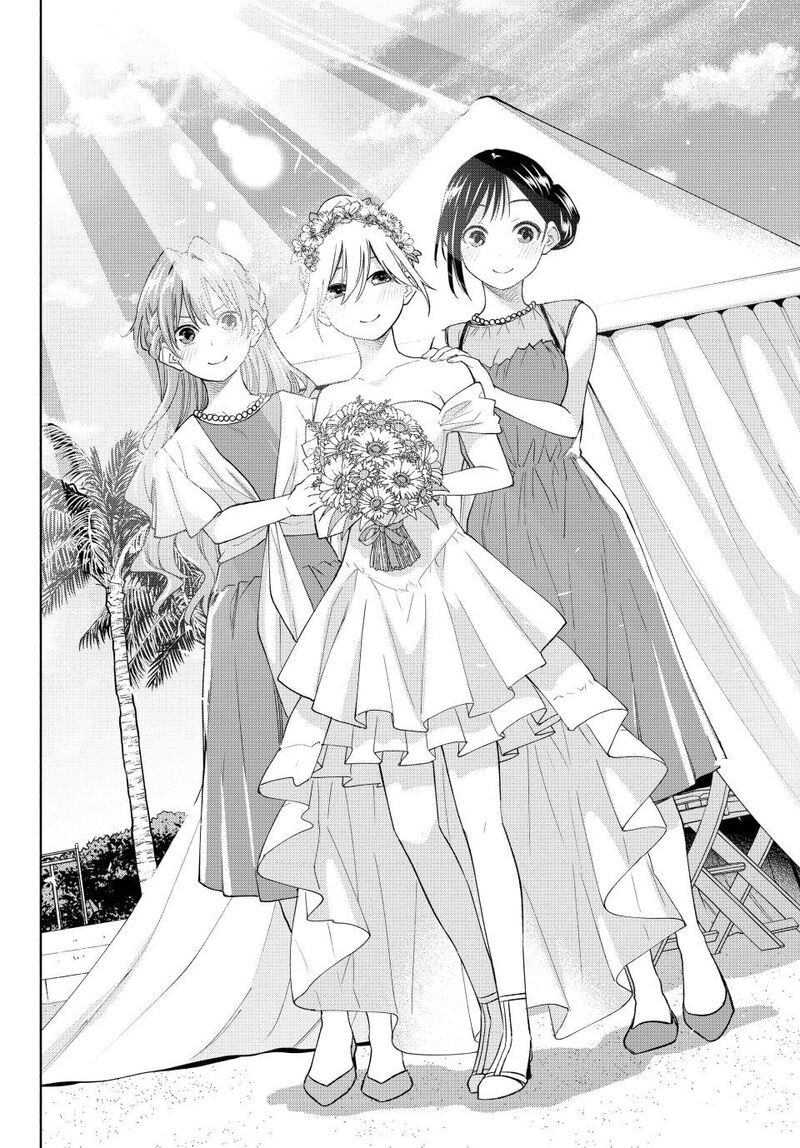 Amagami San Chi No Enmusubi Chapter 191 Page 10