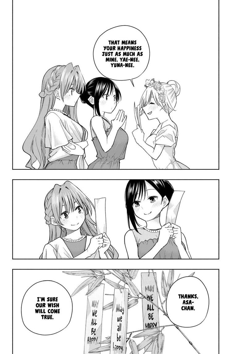 Amagami San Chi No Enmusubi Chapter 191 Page 13