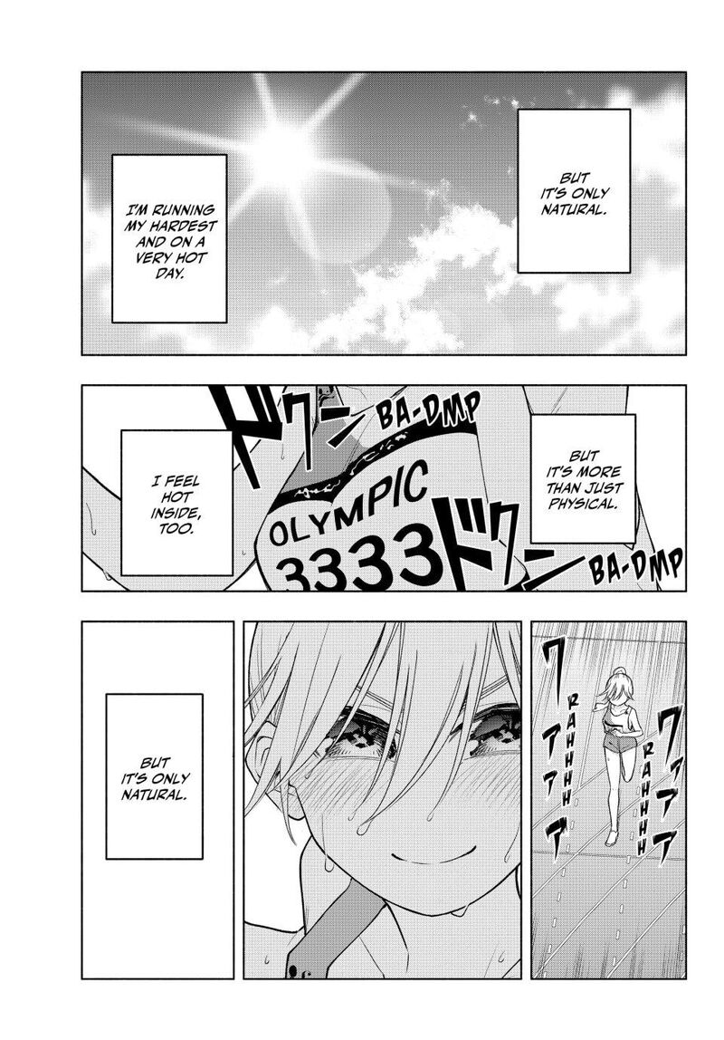 Amagami San Chi No Enmusubi Chapter 191 Page 3