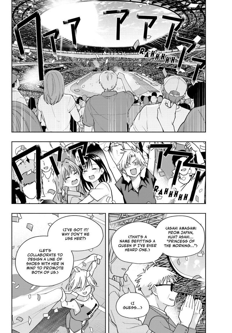 Amagami San Chi No Enmusubi Chapter 191 Page 6