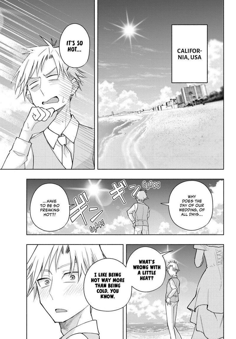 Amagami San Chi No Enmusubi Chapter 191 Page 9