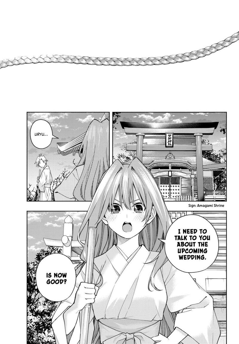 Amagami San Chi No Enmusubi Chapter 192 Page 1