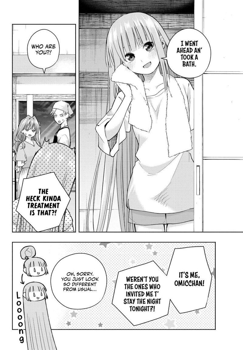 Amagami San Chi No Enmusubi Chapter 192 Page 10