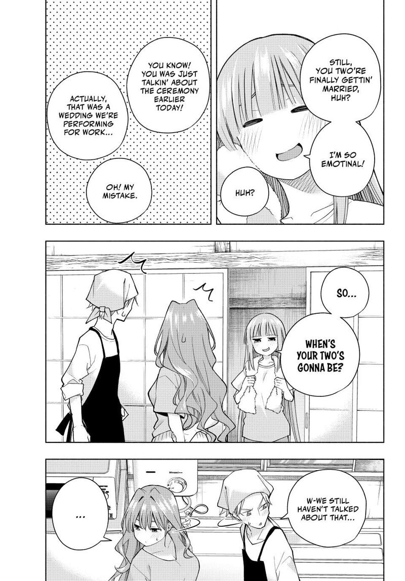 Amagami San Chi No Enmusubi Chapter 192 Page 11