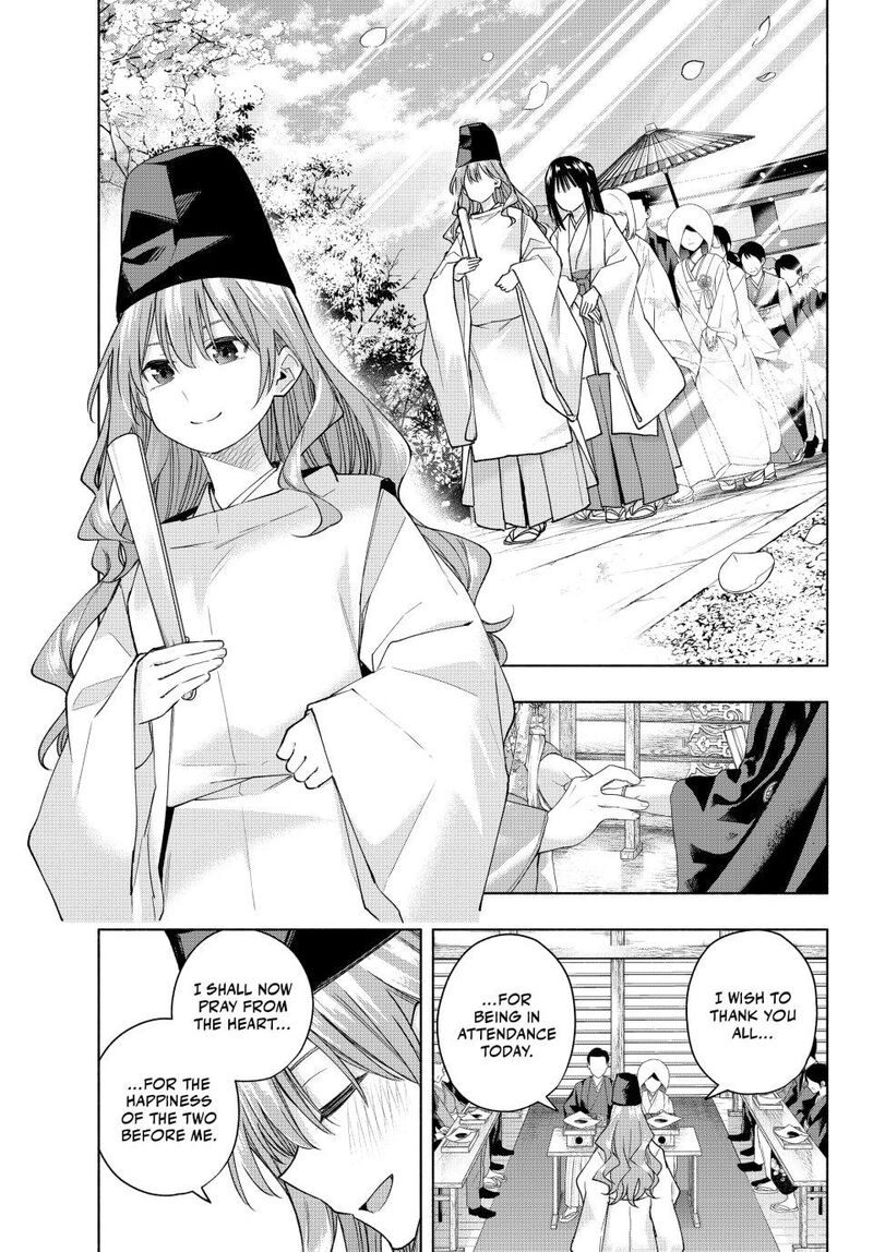 Amagami San Chi No Enmusubi Chapter 192 Page 13