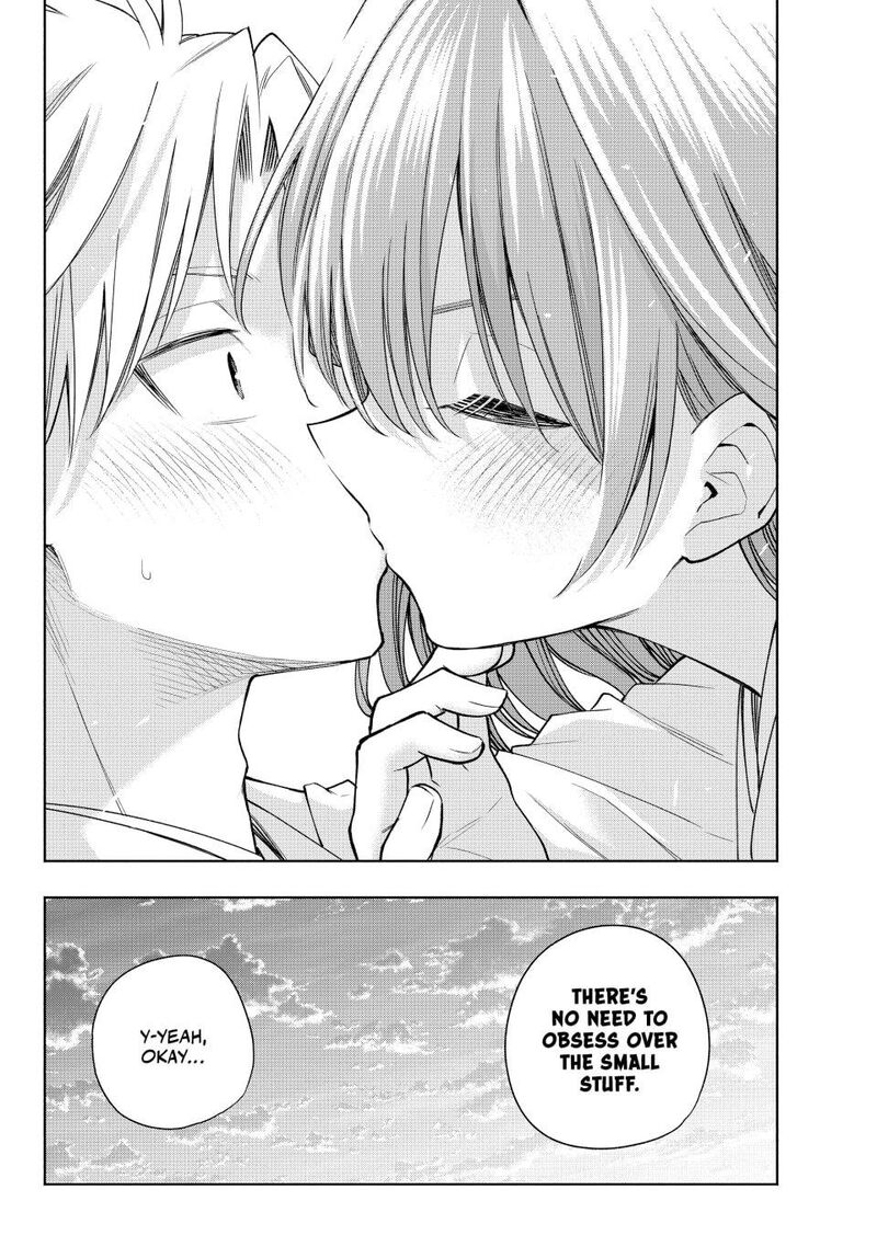 Amagami San Chi No Enmusubi Chapter 192 Page 19