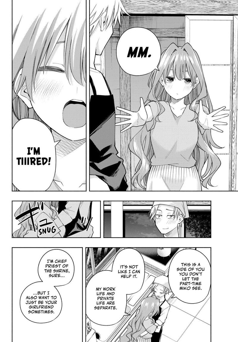 Amagami San Chi No Enmusubi Chapter 192 Page 8